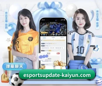 了解平台 - 体育资讯内容服务 | Kaiyun Sports