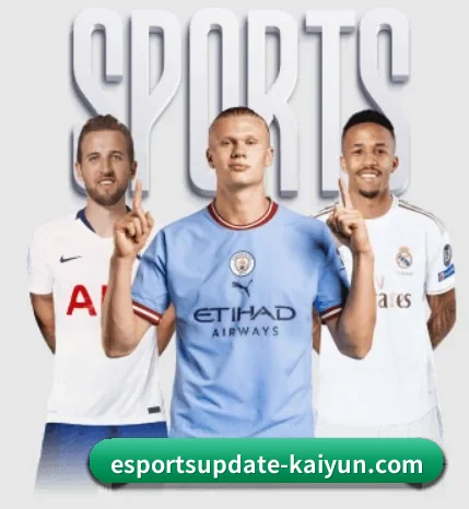 五个功能入口,赛程查询路径更短 | Kaiyun Sports